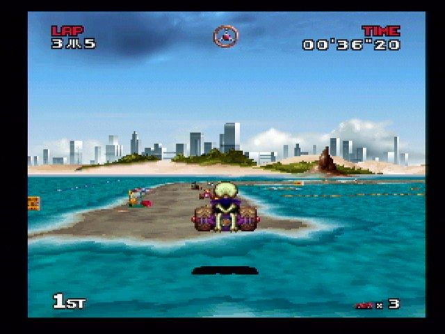 Atari Karts screenshot 6 for Jaguar